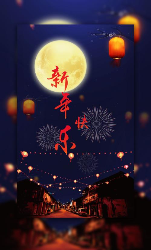 亲属关系公证书需要什么材料亲属关系公证